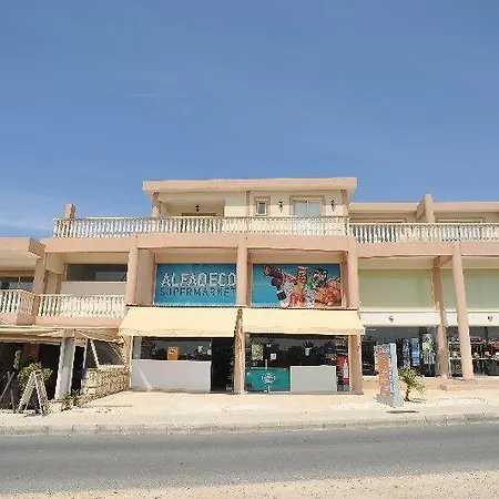 Antonescos Plaza Пафос